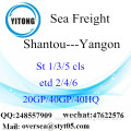 Shantou Port Sea Freight Shipping To Yangon